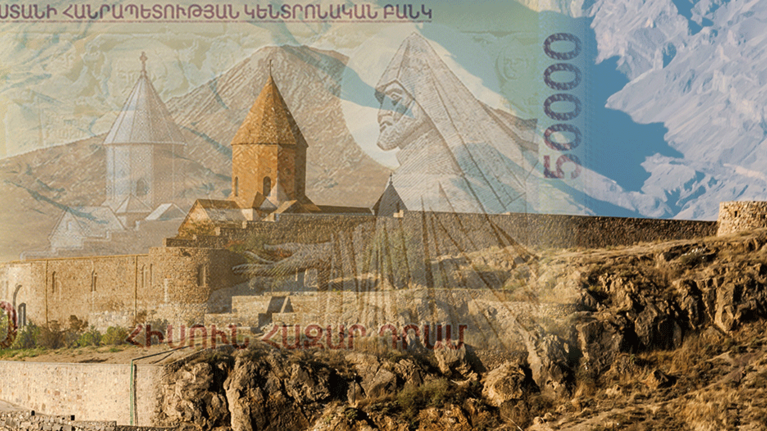 Specimen of Armenian 50,000 dram banknote